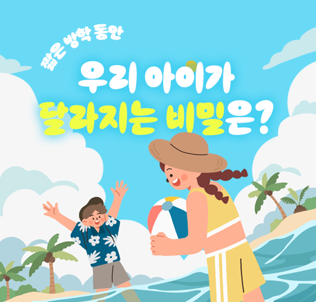 ./hohomomt_view.html?idx=445