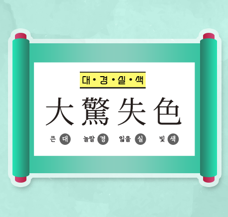 ./hohomomt_view.html?idx=476